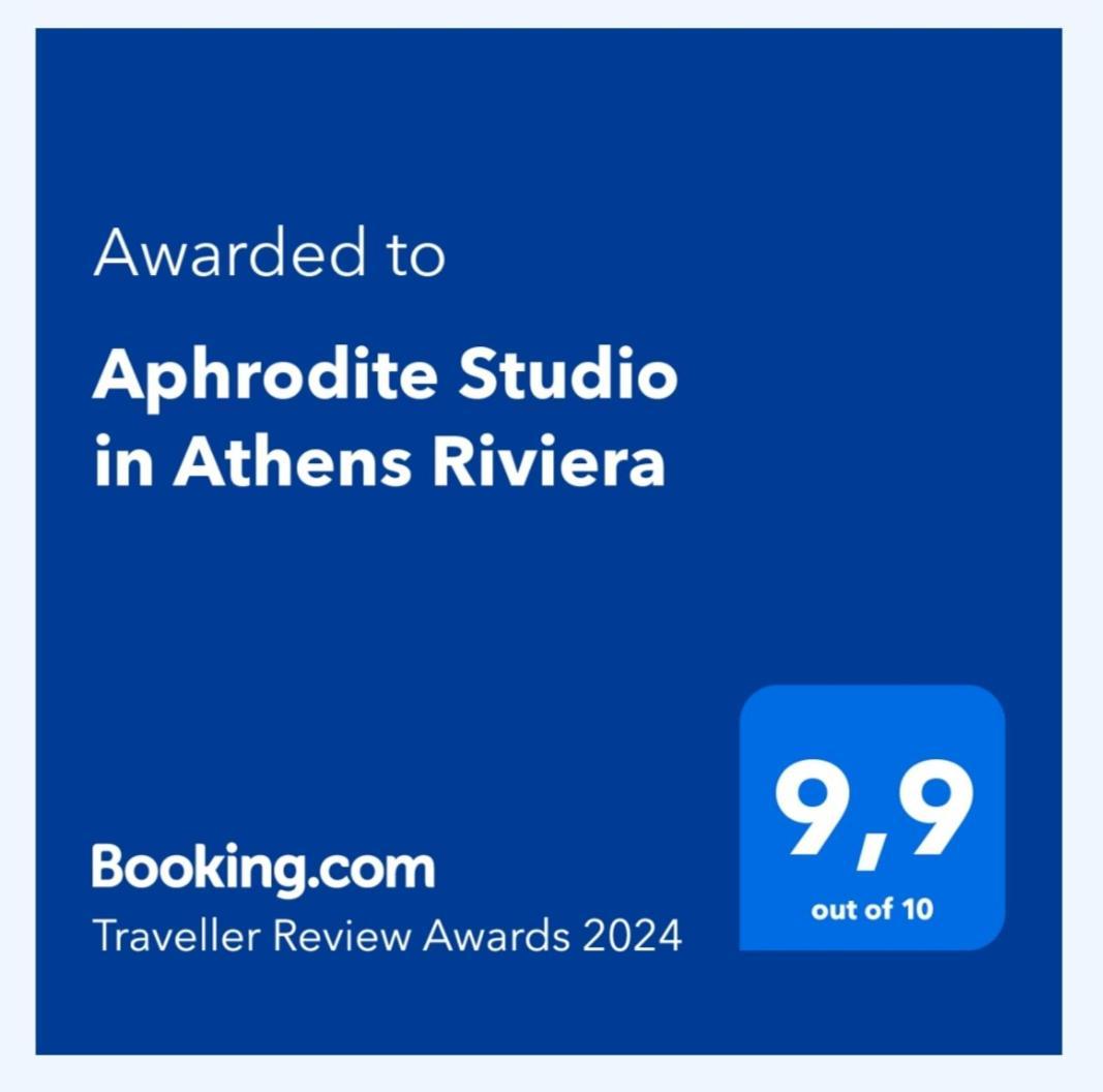 Aphrodite Studio Near Athens Floisvos Marina Exterior foto