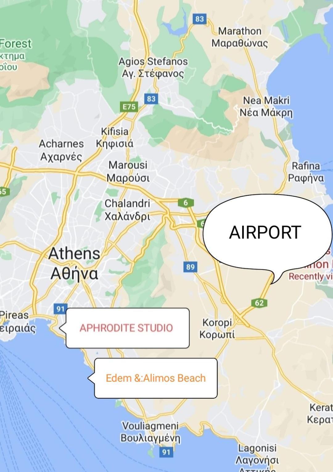 Aphrodite Studio Near Athens Floisvos Marina Exterior foto