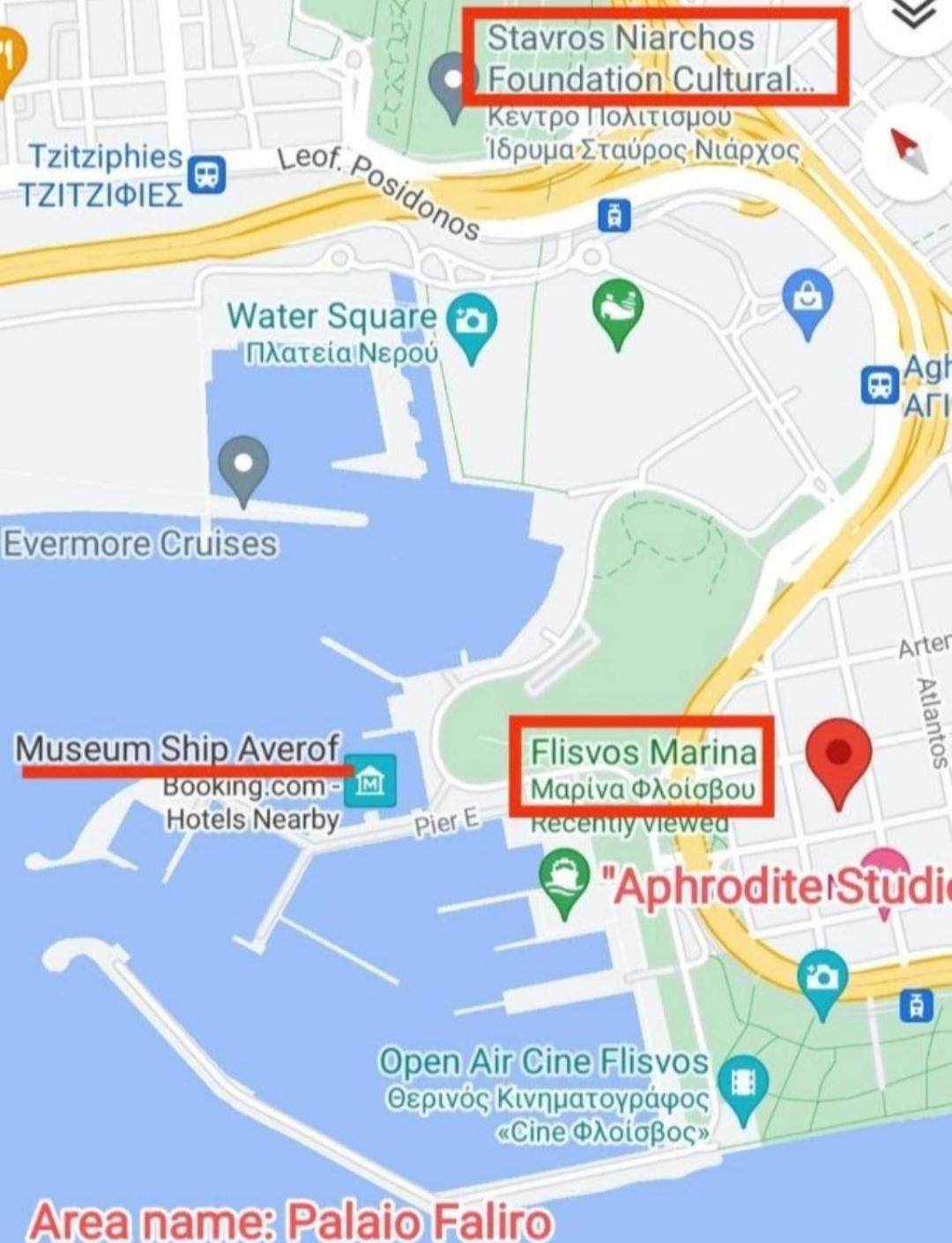 Aphrodite Studio Near Athens Floisvos Marina Exterior foto